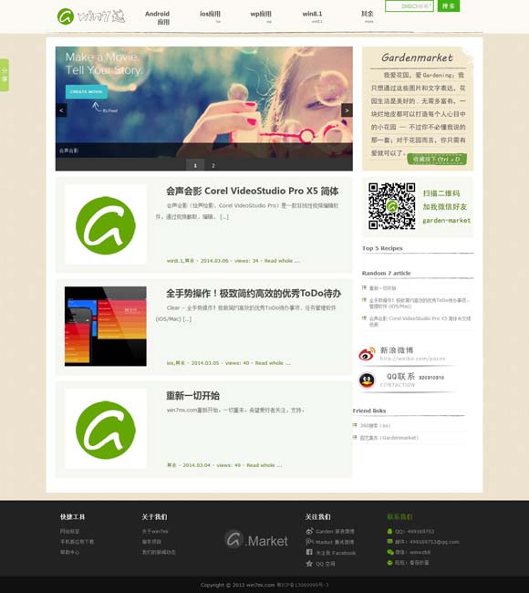 [49494949쿪2022003]